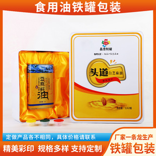 ɽ���ͺ������R�ڰ��b�FͰ ���ͷ����R���F�޽��ٰ��b