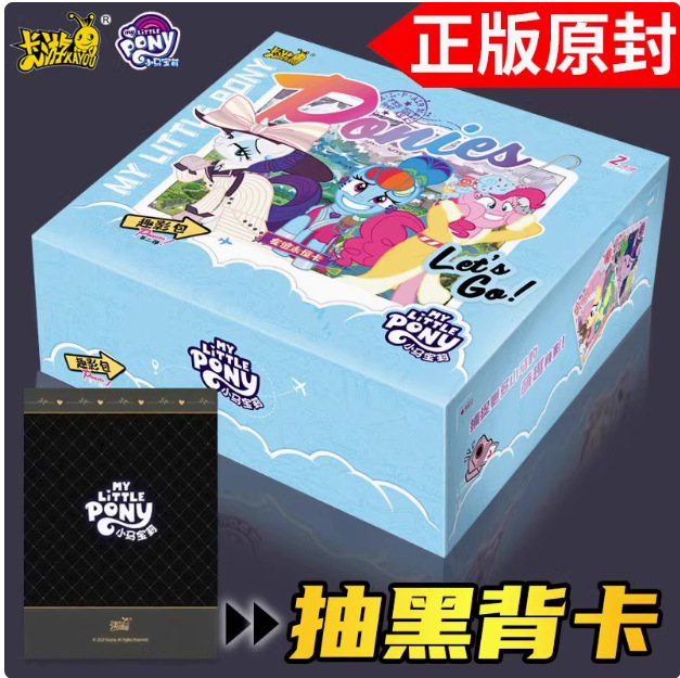 カードゲーム「ポニーボーリー」第4弾フルセットCRレインボー3弾4弾輝月パック4弾SCカード|undefined