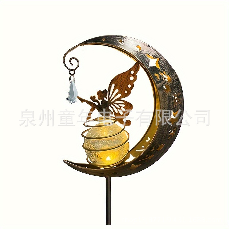 In-Stock Amazon Solar Lights Moon Fairy Ground Plug Garden Decorative Lights Waterproof Lawn Lights Long-Lasting