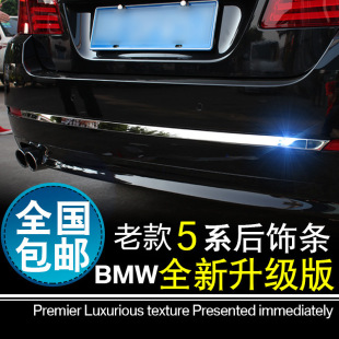 �m��11-12-13��R5ϵ520���l���b ܇�����l525LI�l�bl�N