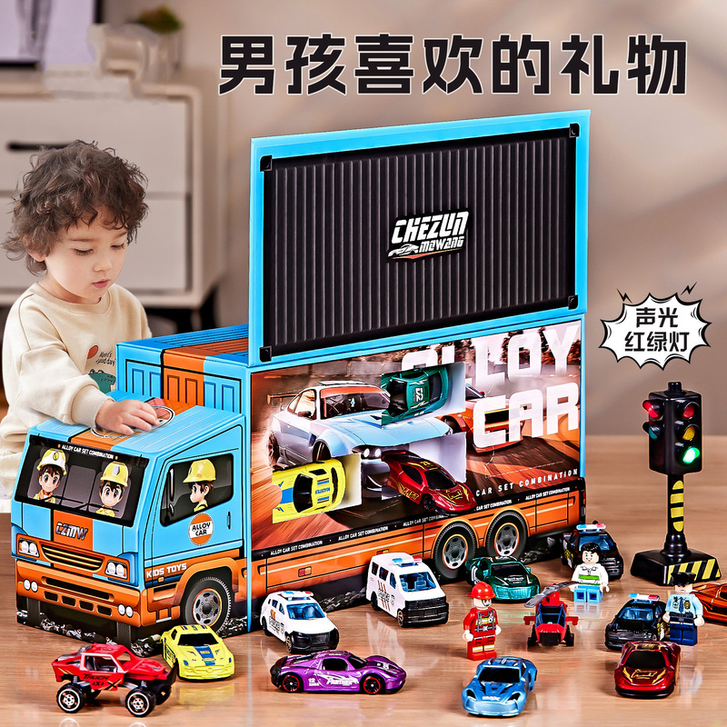 German Kidsren's Toy Car Set Boy Inertia Artificial Sound and Light Traffic Light Car Model 2025 New Model