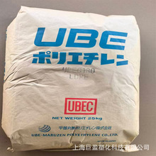 ldpe颗粒C150日本宇部C130细金属线高速包覆pe塑料颗粒
