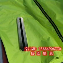 �����̼ҷ�ˮ��朿ڴ�ģ�����ģ�ߟo�p�ڴ�ģ�߷��b���ģ��