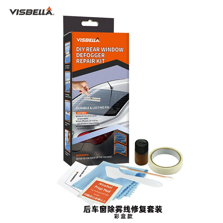 Настраиваемый автомобиль ЗАДНЕЕ ОКНО проводящая линия запотевания РЕМОНТ костюм DIY ЗАДНЕЕ ОКНО РЕМОНТ