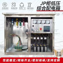 ����a�����ԄӾC����늑���๦�������������o����ݙ�j