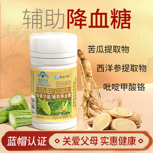 һ�����l-����r����������tܛ�z��40���o����Ѫ�ǬF؛��Ʒ