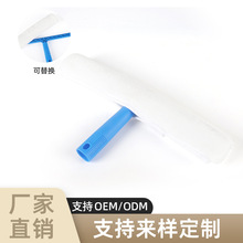 玻璃刮保洁专用毛头擦玻璃清洁工具上水器伸缩杆T架替换布涂水器