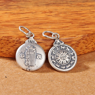 S925���y�Ōm���Ե�����ʽʮ����ھŌm�ƒ��DIY���K����y���