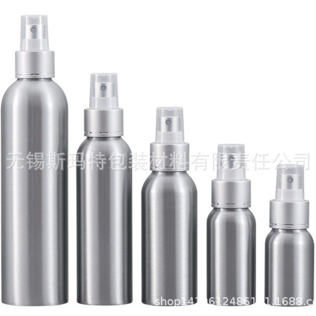 铝瓶60-200ML铝罐 护肤化妆品铝瓶 防盗螺口盖铝瓶 抛光铝瓶罐