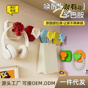��Ͱ����P���h���ֵ�ռ{���׿ɲ�ж��������ճ�h�����h