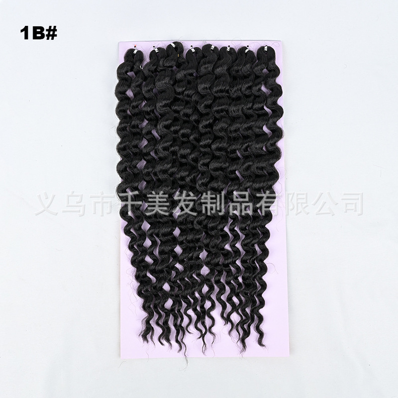 国境を越えて人気の長い巻き毛化繊アフリカ・欧米風かぎ針編みヘアcrochethair8XItaliancurlyウィッグ|undefined