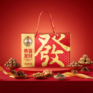 ��ˮ�Թ��Y�����﹝�^���ͶY�����������˴�Y����ϲ�lؔ�Y��980g