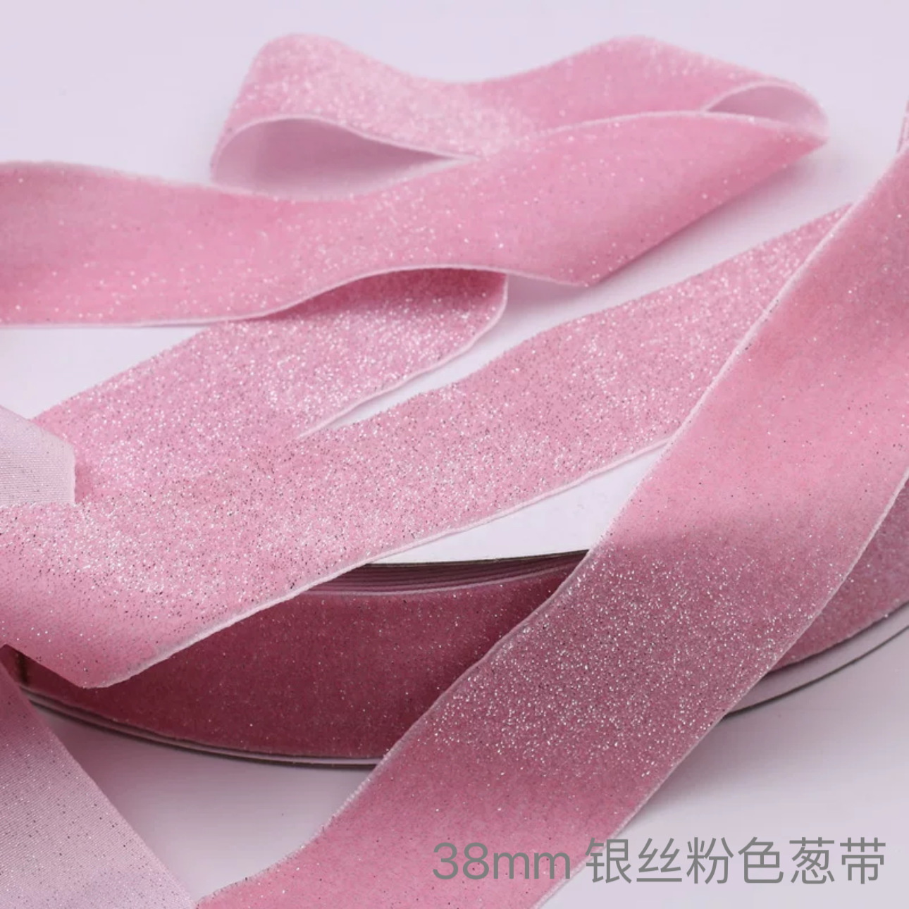 Multi-tamaño de cinta de acoplamiento