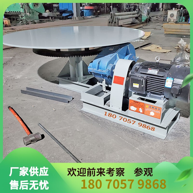 矿用连续式容积加料设备圆盘给料机适用于各种非粘性且流动性物料