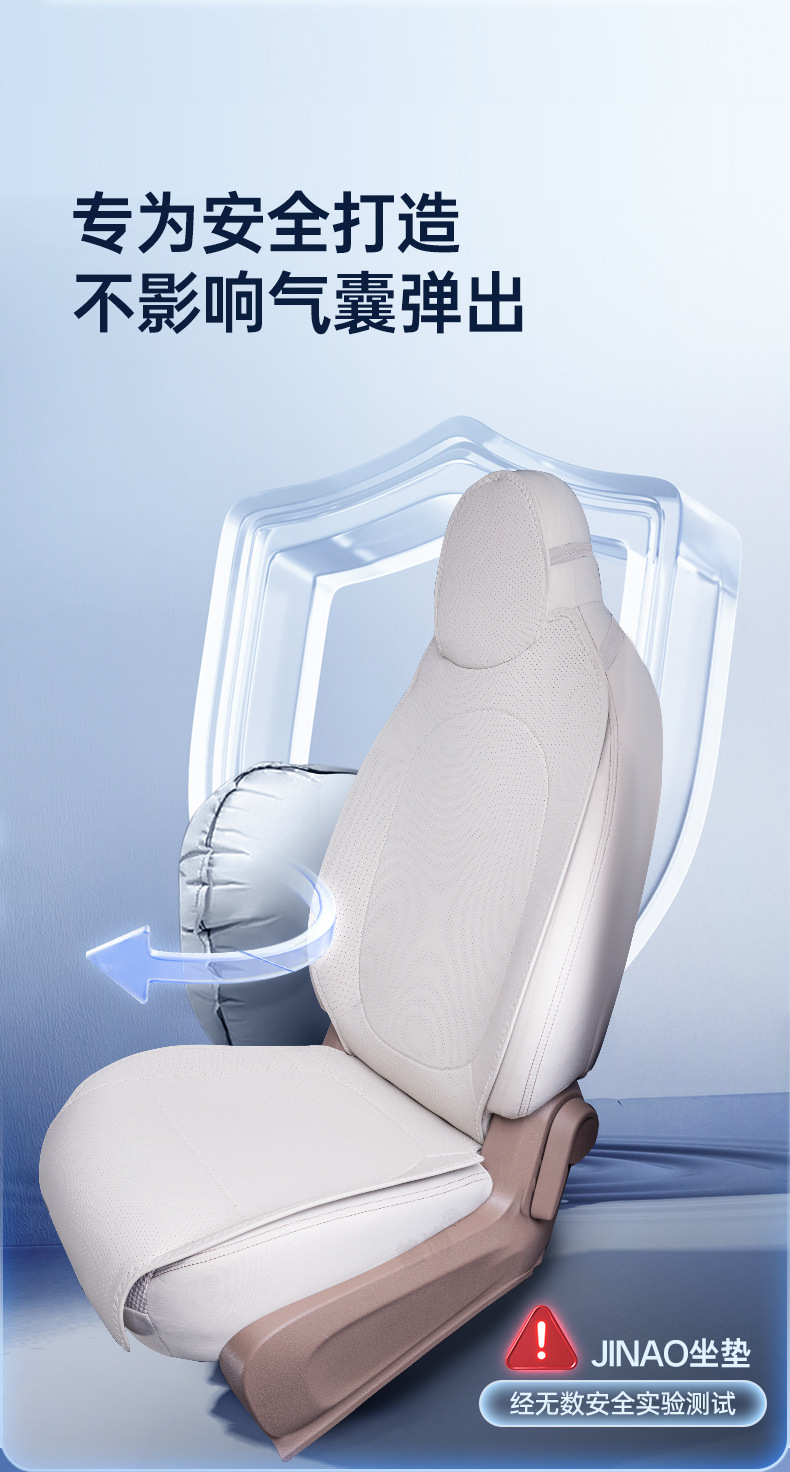 Suitable for Wuling Hongguang Miniev Seat Cushion, Universal Seat Cover for All Seasons, Hongguang Mini Ev Car Seat Cover Accessories