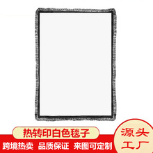 �����A��ɫë̺40x60Ӣ��ڵװ����p�ӎ����K���Dӡ̺�ӼҾ�