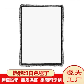金属工艺品;钥匙扣;创意礼品套装