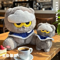 GD同款zoa猫玩偶公仔权志龙联名周边小雏菊云朵猫咪毛绒玩具挂件