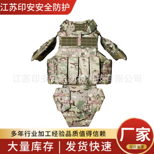 India An Outdoor Field Jungle Adventure Multi-function CP Quick-release Full-proof Mounted Vest Laser Quick-release Bulletproof Vest