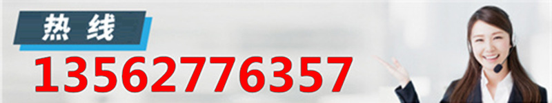 0e0ea08cde4dfc42557bfce0d041e4