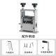 Scrap wire peeling with hand-operated small wire stripping machine can be connected to hand drill five-knife six-hole primary color multi-knife wire stripping machine