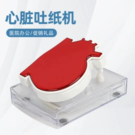 订书机起钉器;便签盒;收纳篮/筐