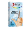 LES Finger Cots-H (pack of 8)