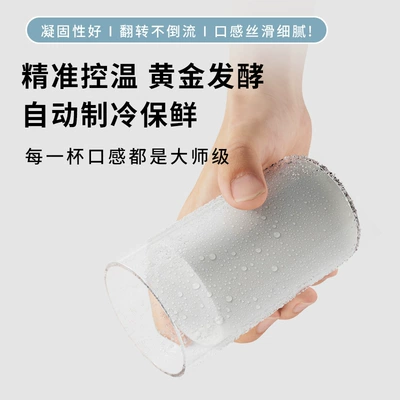 Soyuducular | Digital Display Mini Refrigerator