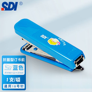 Sdi Hand Brand Antibacterial Stapler Small 1105D Mini Portable Stapler Comes with Staple Remover Cute Stapler