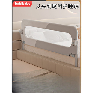 Bed Rail Without Drilling on One Side, Children's Bed Guardrail, Baby Anti-Fall, Anti-Bed Barrier, Sleep Folding Travel
