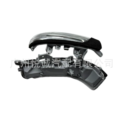 Turn Signal Light, Reflector Led – Car mirror