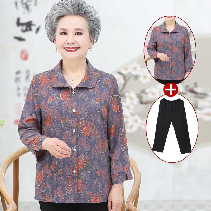 中老年人春秋装女奶奶装外套夏装套装妈妈长袖衬衫6070岁太太衣服|undefined