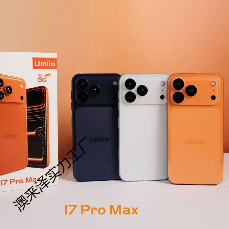 Cross-Border 17 Promax Hot-Selling 5.3-Inch 3+32g Android Smart 4g Mobile Phone