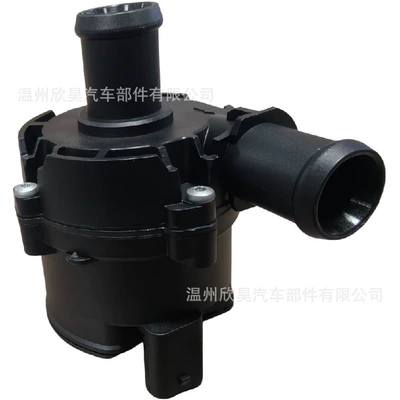 Suitable for Land Rover Water pump