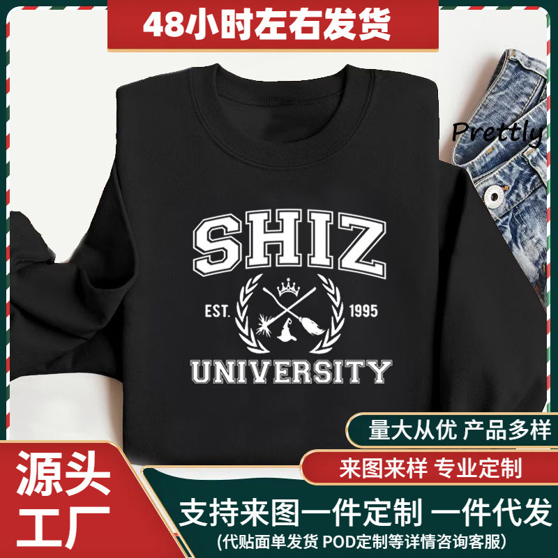 Shiz University College Sweatshirt Women's Aesthetic Evil Music Movie Graphic Sweatshirt Harajuku Pullover Sweatshirt