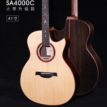 麦杰克magic 全单板原声SA4000C/E升级款 指弹缺角 电箱民谣吉他