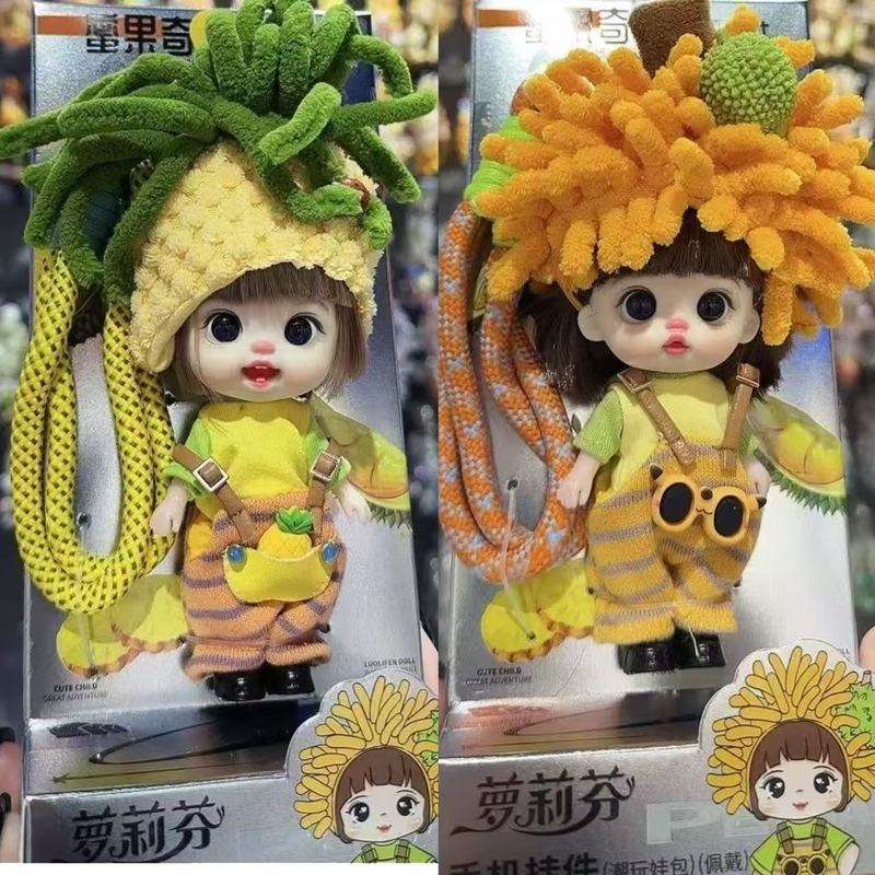 萝莉芬全系列正版潮玩挂件毛绒小玩偶公仔包搪胶娃娃玩具饰品潮玩|undefined