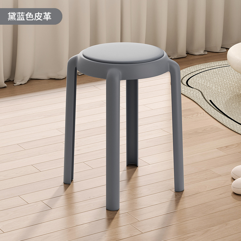 Taburete de plástico para el hogar taburete de mesa de comedor apilable taburete redondo Banco alto taburete de sofá simple taburete de maquillaje puerta taburete de cambio de zapatos