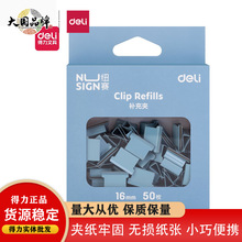 ����NS086�~ِ�a��A�Y�Ϲ̶��A�Ӳ�ɫ���ٟoβƱ�A�ƊA���a���