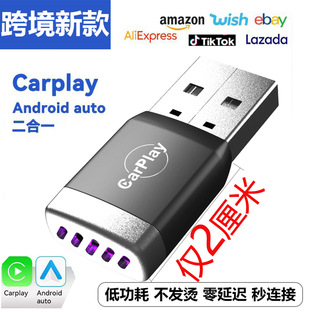 �羳�o��caplyģ�K�����ĺ�һ܇�d�����Ӱ�׿Autocarplay����