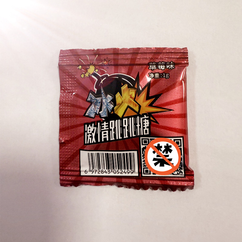 遊びの趣味のトランプゲームの大冒険のおもちゃの大人の趣味の用品は大量に卸売りして代行します。|undefined