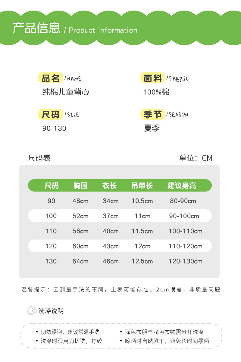 未标题-1_08