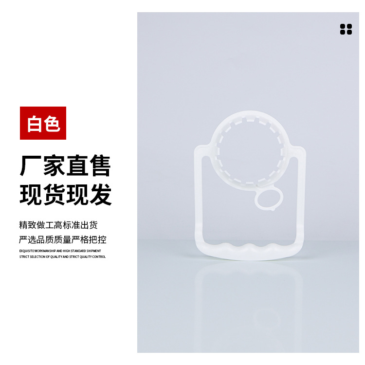 Fabricantes al por mayor 55 calibre botella en blanco manejo Wahaha manejo de tira conveniente nuevo material PE producción