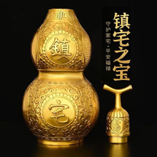 �~���J���~�[�����Ժ��J����_���_�w���ļҾ��b͏d���P�k����