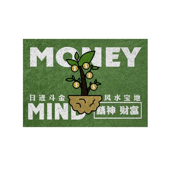[WW-风水宝地丝圈-8]