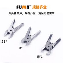 FUMA����ͷFA-10ϵ��ͨ������������ͷS4S4.1S4SZS4F3FD3F3SF3CTL