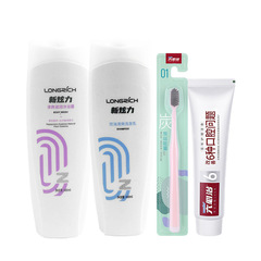 六必治百年護理牙膏100g  +藍天六必治炭絲能量牙刷1支