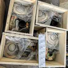 �b�d�C FL976  FL956 �q朿��� 9H010-12B000000A0