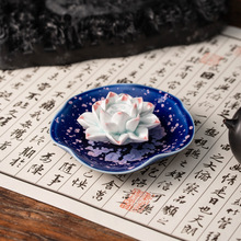 景德镇陶瓷香插 纯手工莲花香插 线香塔香熏香 香炉香座摆件