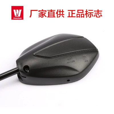 Eagle Super: Motorcycle rearview mirror
